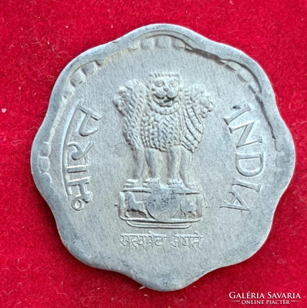 India 10 rupia (paise) 1986 (2104)