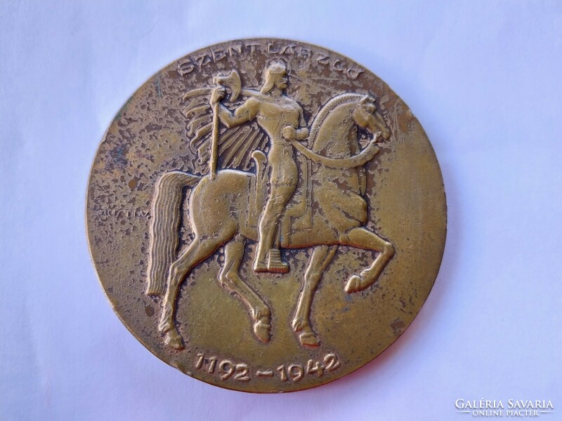 Saint Laszlo coin 1942 for Bertus1