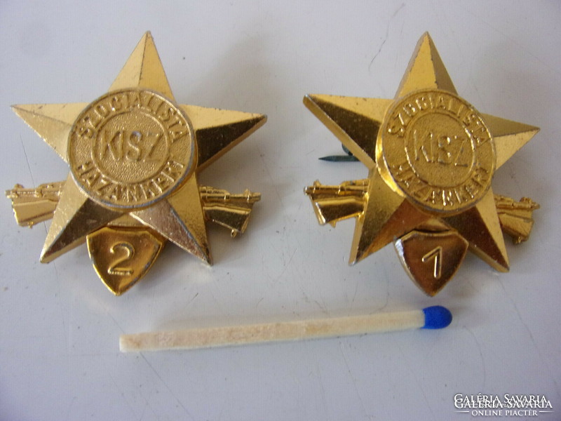 Small achievement badges for a socialist country, 1st, 2nd grade