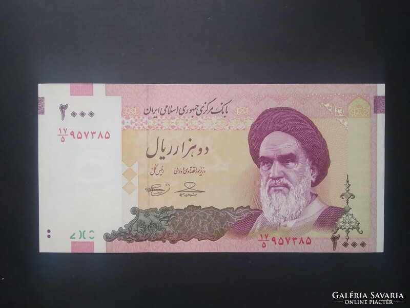 Irán 2000 Rials 2009 Unc