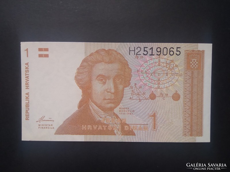 Horvátország 1 Dinar 1991 Unc