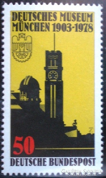 N963 / Németország 1978 Müncheni Német Múzeum bélyeg postatiszta