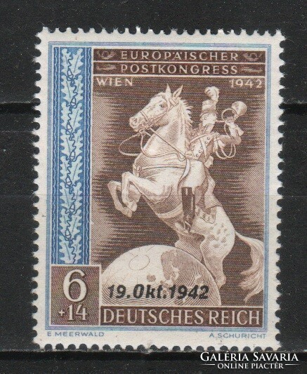 Deutsches reich 0922mi 824 folded €1.10