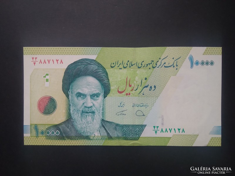 Iran 10000 rials 2019 unc