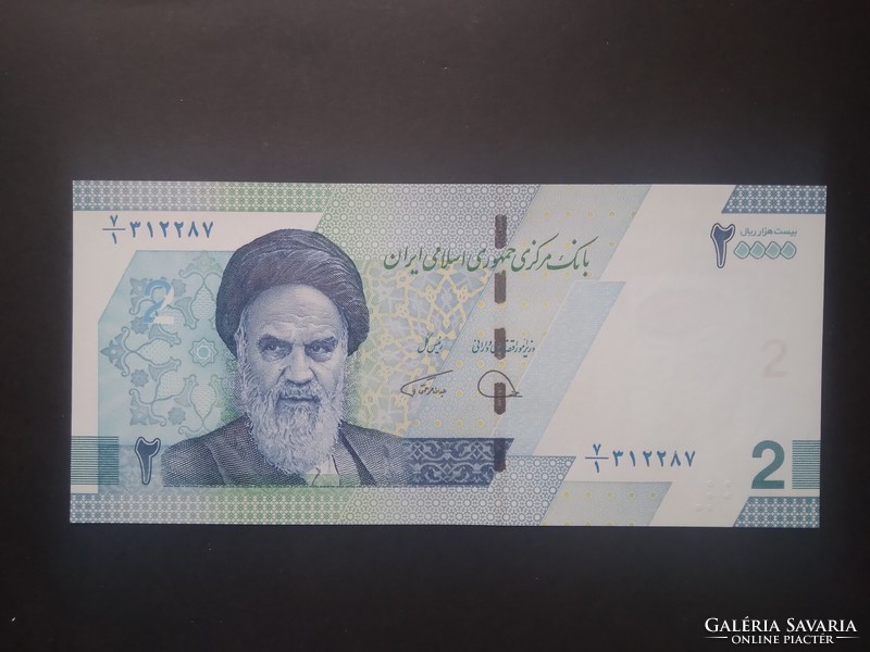 Iran 20000 rials/ 2 tomans 2022 unc