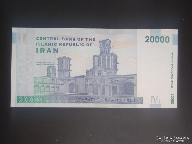 Irán 20000 Rials 2019 Unc