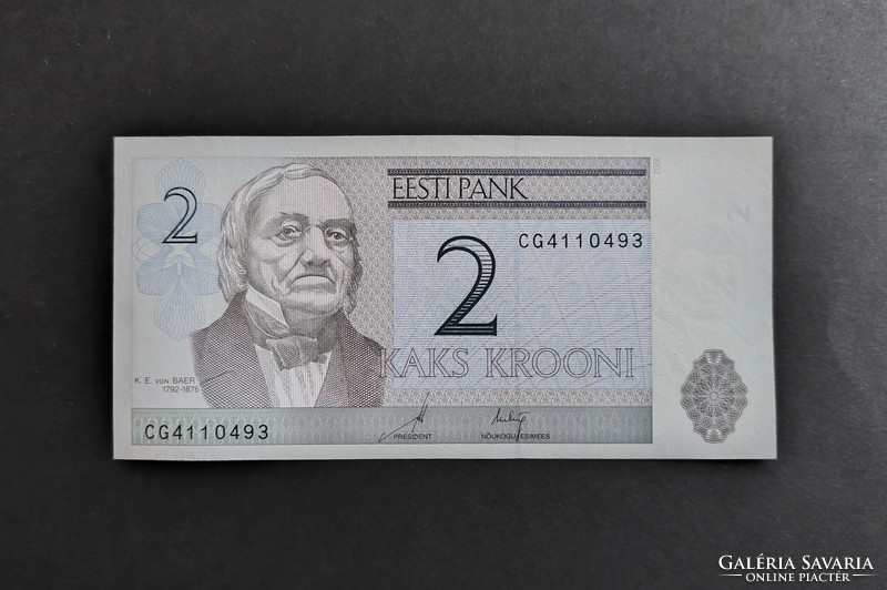 Estonia 2 krooni / koruna 2006, vf+