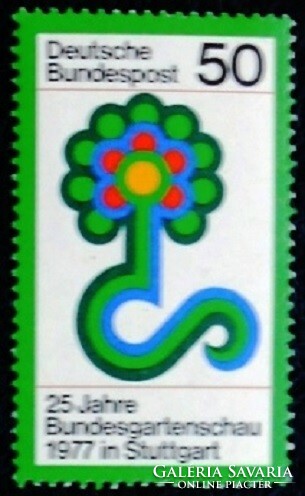 N927 / Németország 1977 Kertészeti Kiállítás bélyeg postatiszta