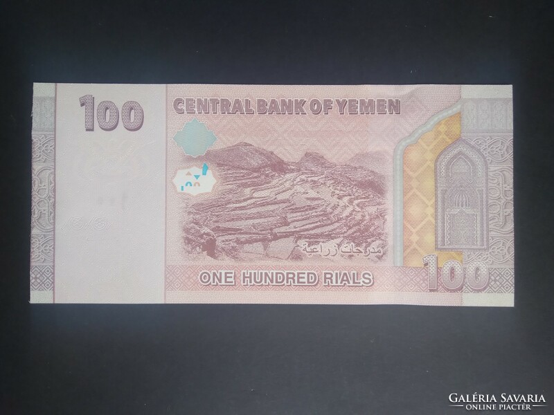 Yemen 100 rials 2018 unc