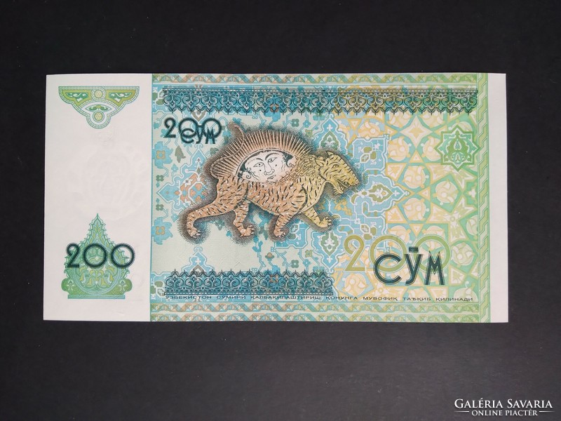 Üzbegisztán 200 Sym 1997 UNC