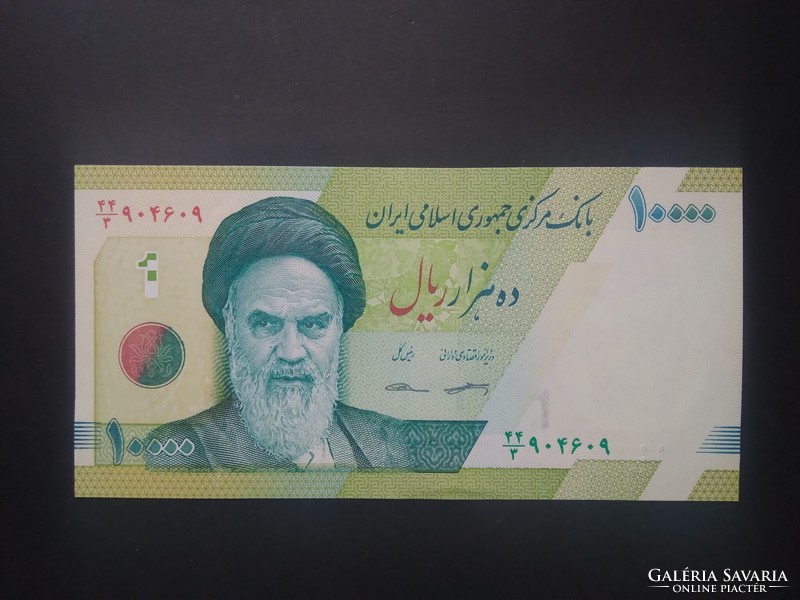 Irán 10000 Rials 2018 Unc