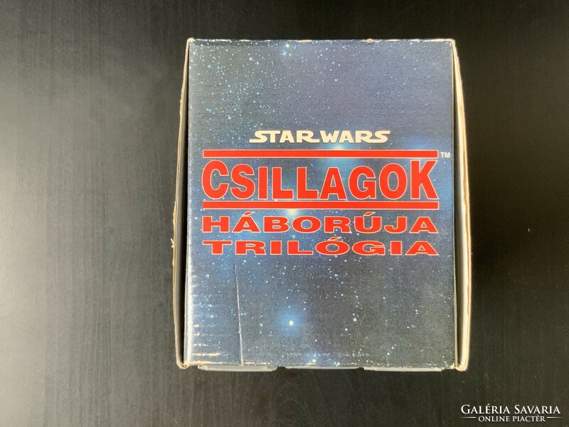 Star wars trilogy vhs box set