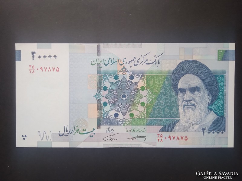 Irán 20000 Rials 2018 Unc