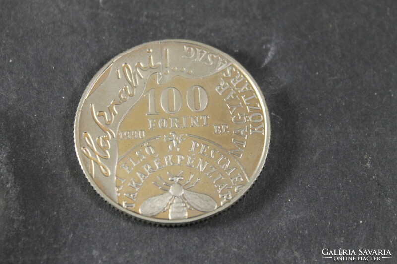 Silver 100ft (150)