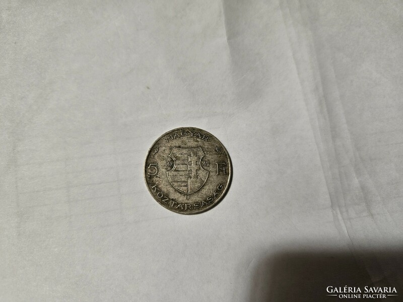 1947-Es 5 forint
