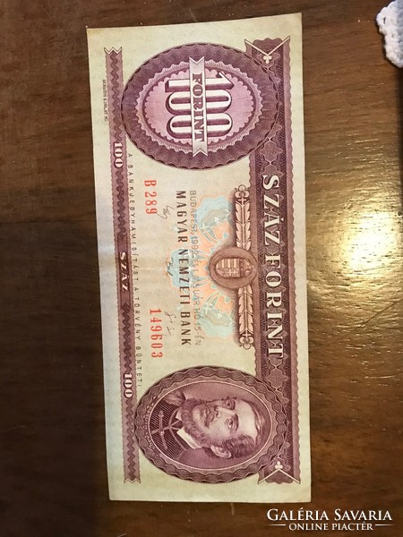100 Forint bankjegy 1992. január 15.