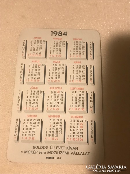 Card calendar. 1984. Water spider-miracle spider movie and the cinema operating company