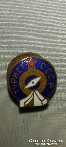 Tourist of the USSR (screw badge)