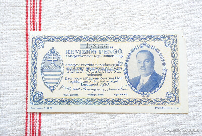 Revíziós Pengő 1930 - Magyar Revíziós Liga VF