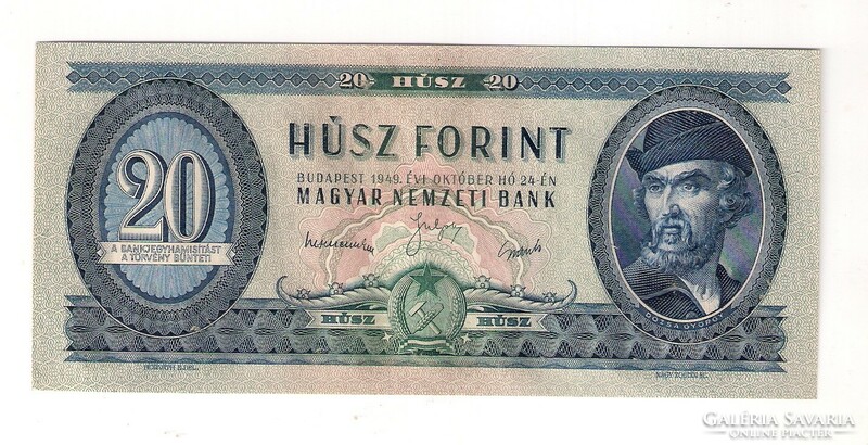1949. 20 forint UNC