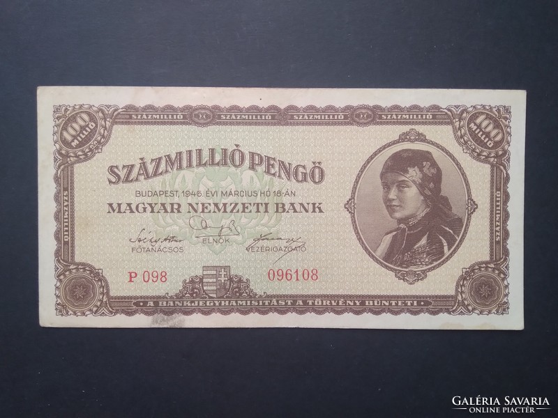 Hungary 100 million pengő 1946 f