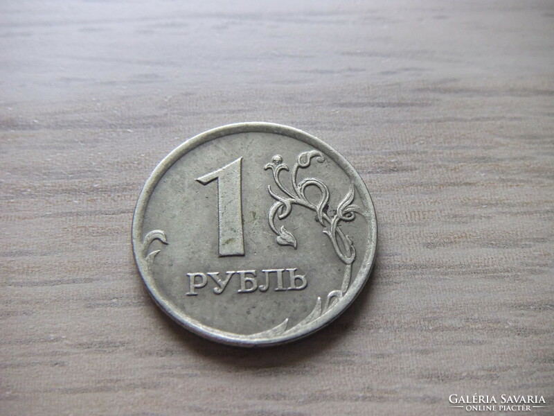 1   Rubel      2008     Oroszország