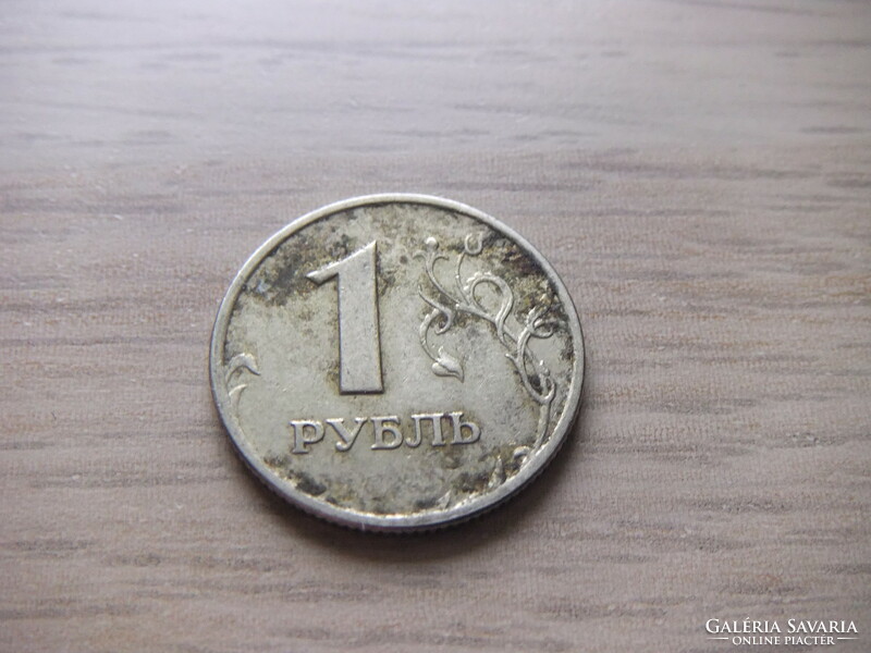 1   Rubel      2006     Oroszország