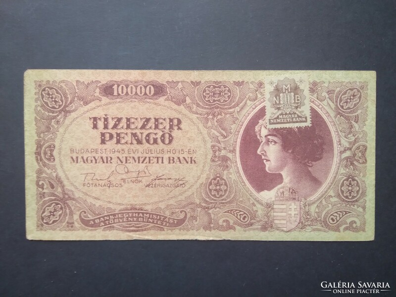 Magyarország 10000 Pengő 1945 F+