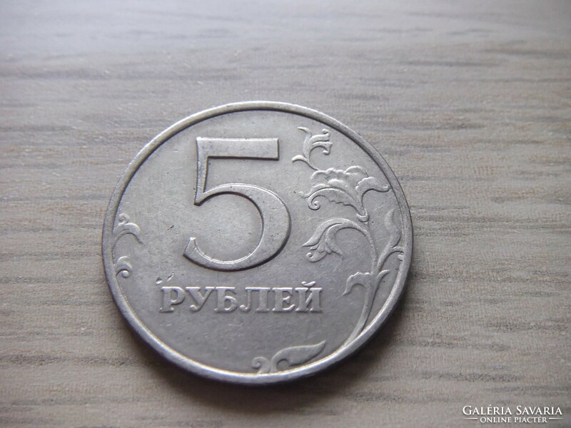 5   Rubel      1997     Oroszország