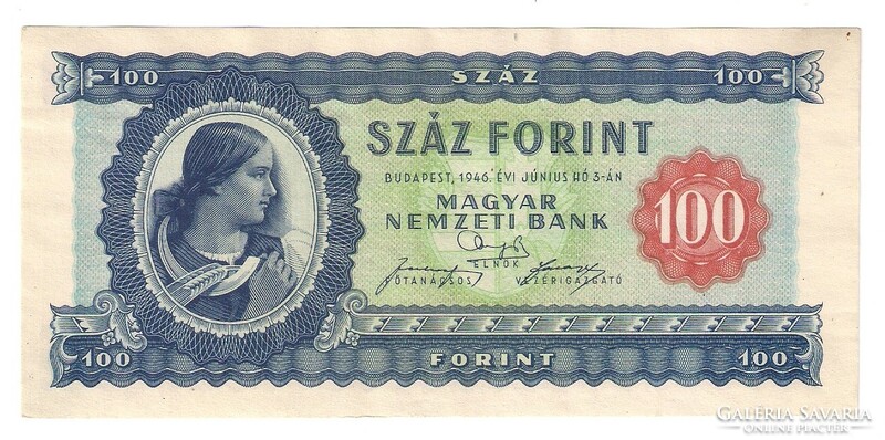 1946. 100 forint UNC/AUNC