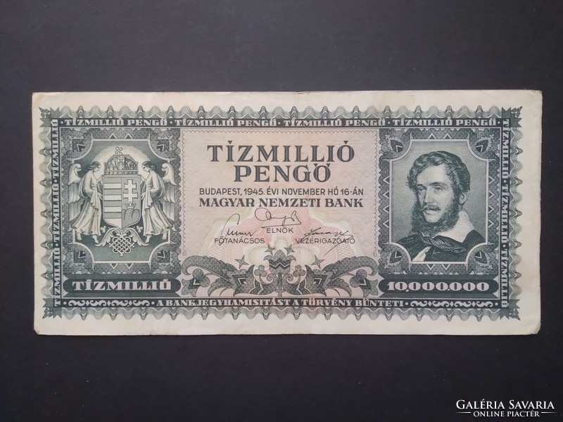 Hungary 10 million pengő 1945 f