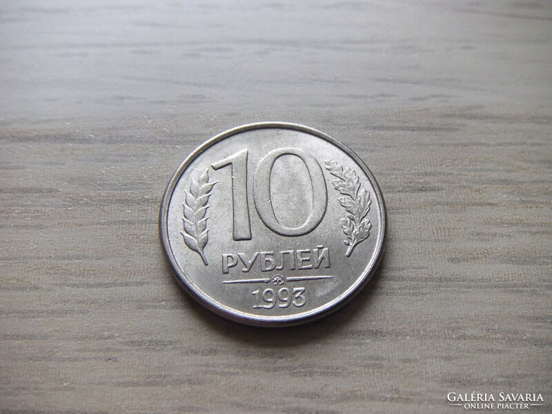 10   Rubel      1993     Oroszország