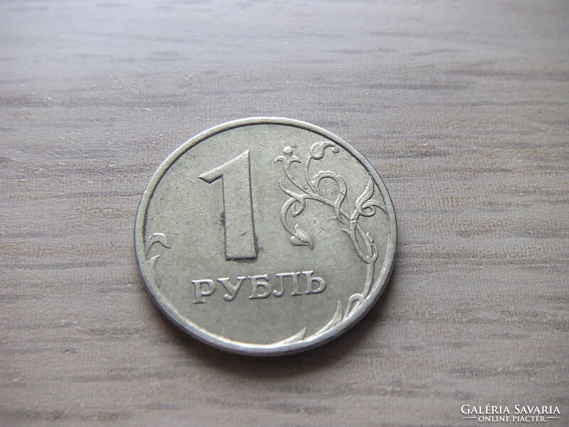 1   Rubel      1998     Oroszország