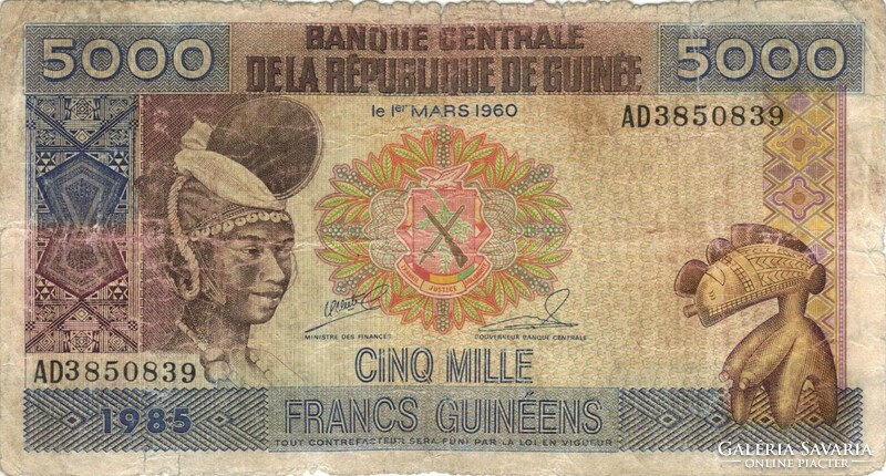 5000 frank francs 1985 Guinea
