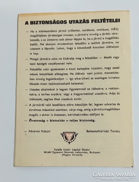 Budapest transport company (bkv) information (circa 1968)