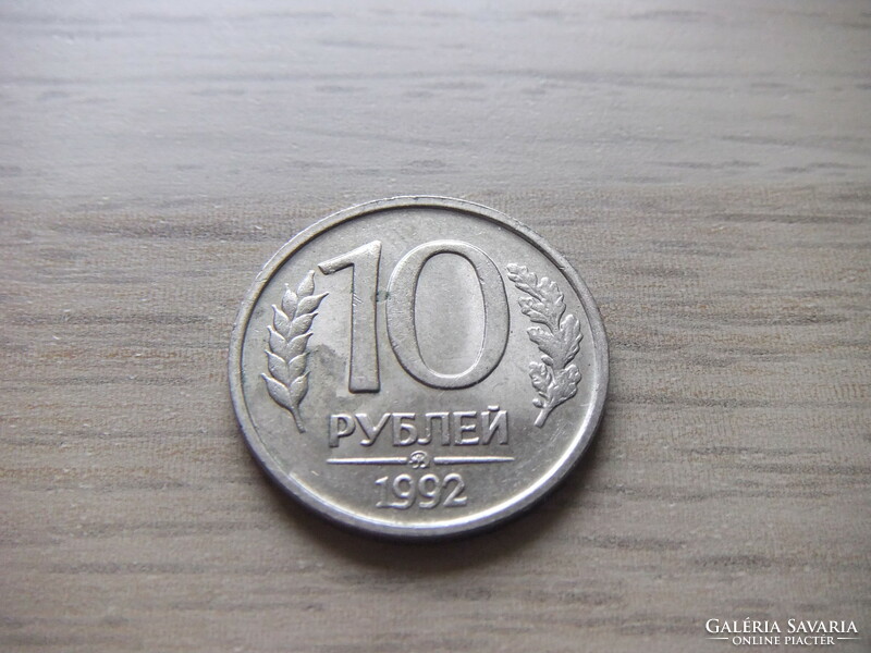10   Rubel      1992     Oroszország