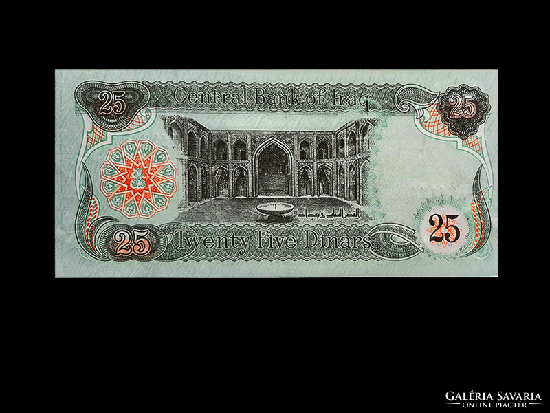 Unc - 25 dinars - Iraq - 1990