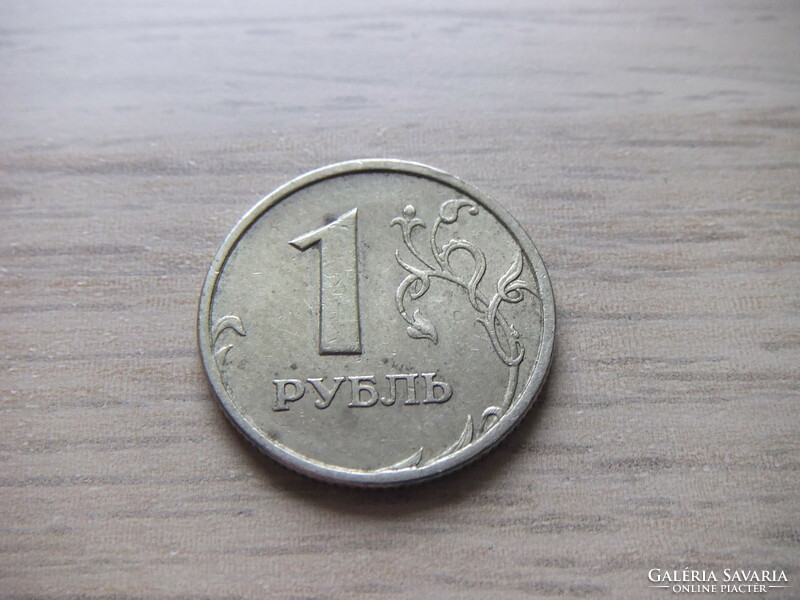 1   Rubel      1997     Oroszország