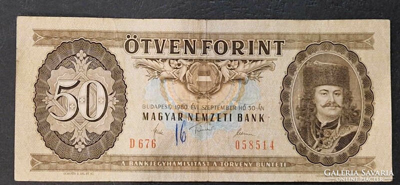 Magyarország 50 forint 1980.09.30.