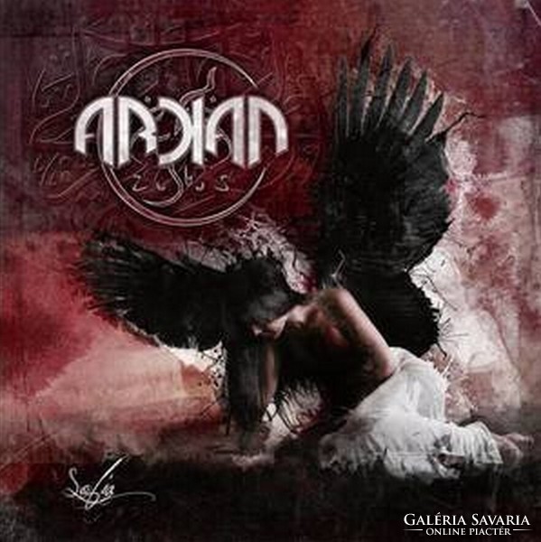 Arkan - Sofia Digipack CD 2014