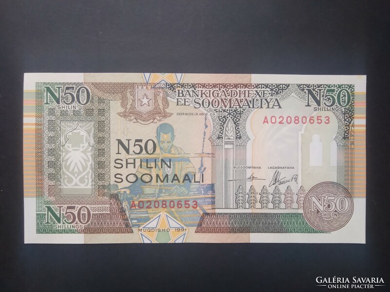 Szomália 50 Shillings 1991 Unc
