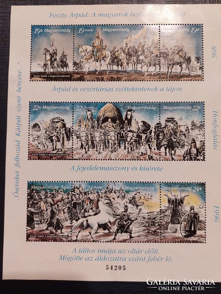 1996 Honfoglalás kori emlékek, postatiszta bélyegek