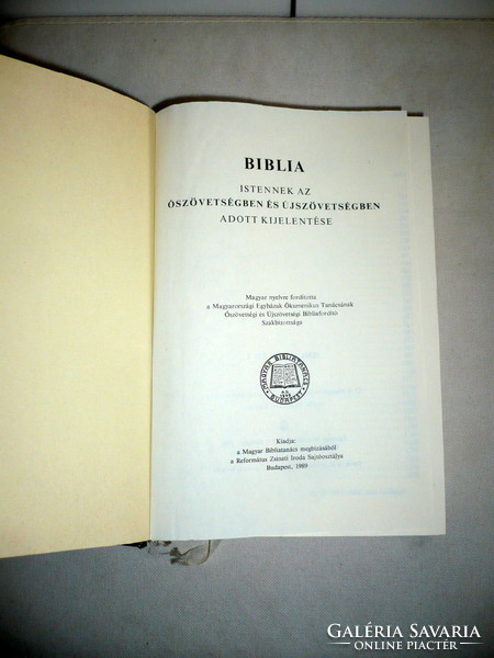Bible - God's statement in the Old and New Testaments, 1989 edition