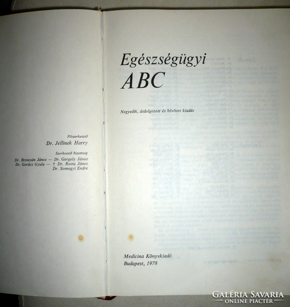 Dr Jellinek Harry: Egészségügyi ABC, 1978-s kiadás