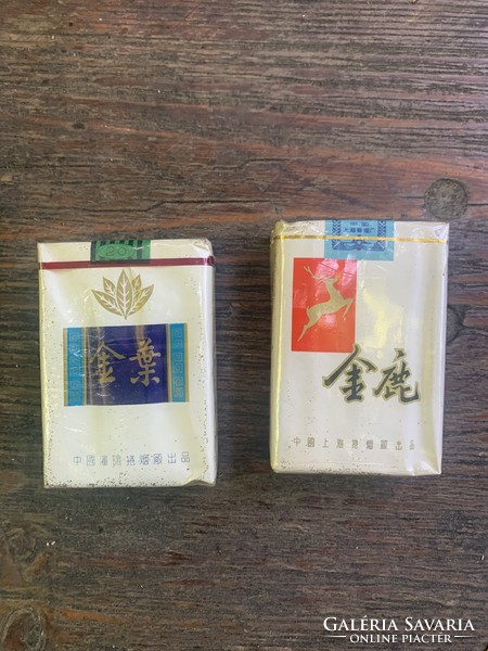 Retró cigaretta china eredeti csomagolásban ritka