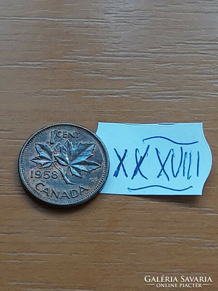 Canada 1 cent 1958 ii. Queen Elizabeth, bronze xxxviii
