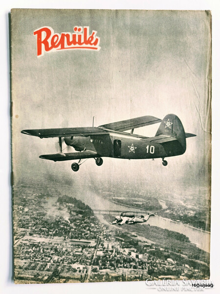 1956 augusztus 15  /  Repülés  /  Régi ÚJSÁGOK KÉPREGÉNYEK MAGAZINOK Ssz.:  27249