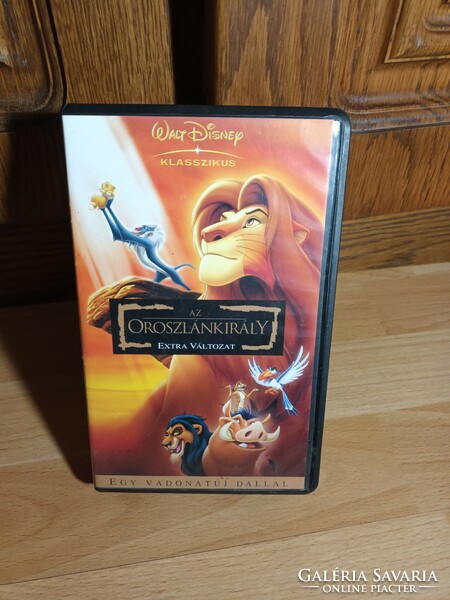The Lion King - extra version - original classic walt disney tale for sale on vhs videocassette