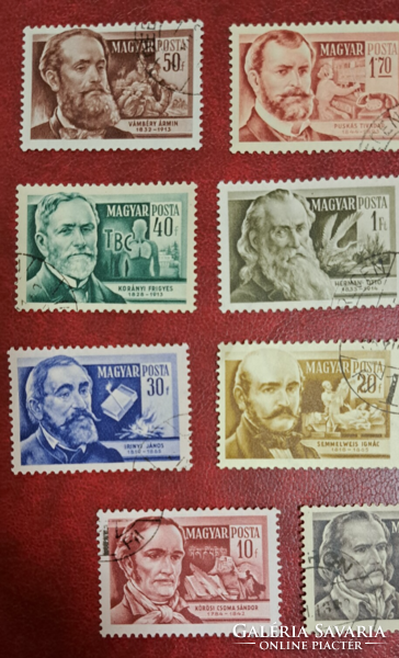 1955. Hungary sealed stamp series f/7/2