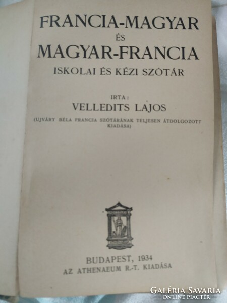 Antik francia-magyar és magyar-francia kisszótár1937